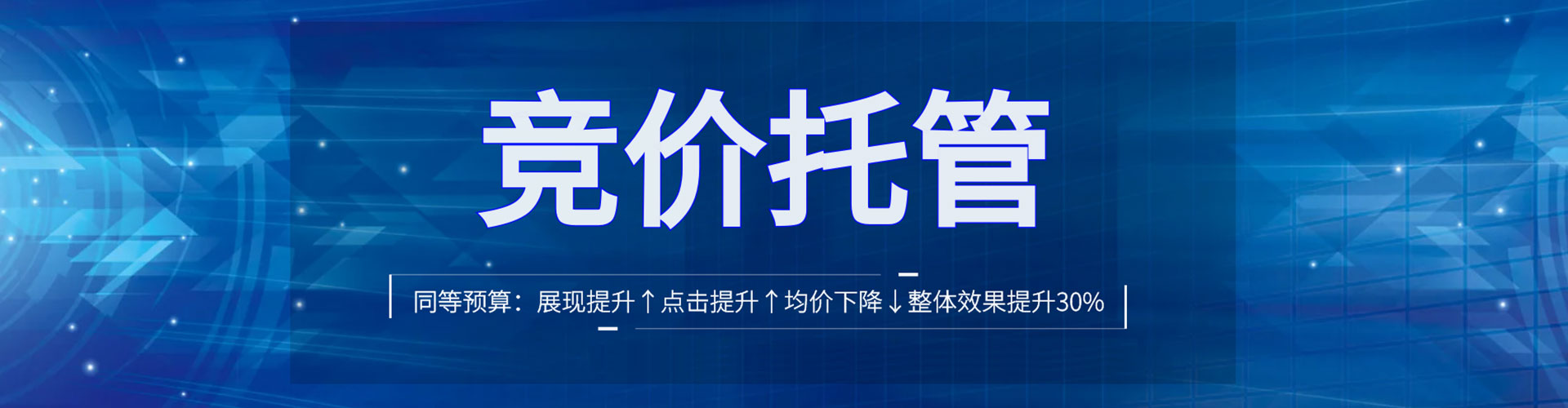 德安百度充值返点